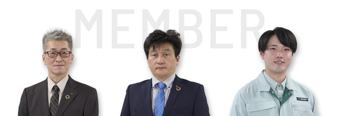 MEMBER